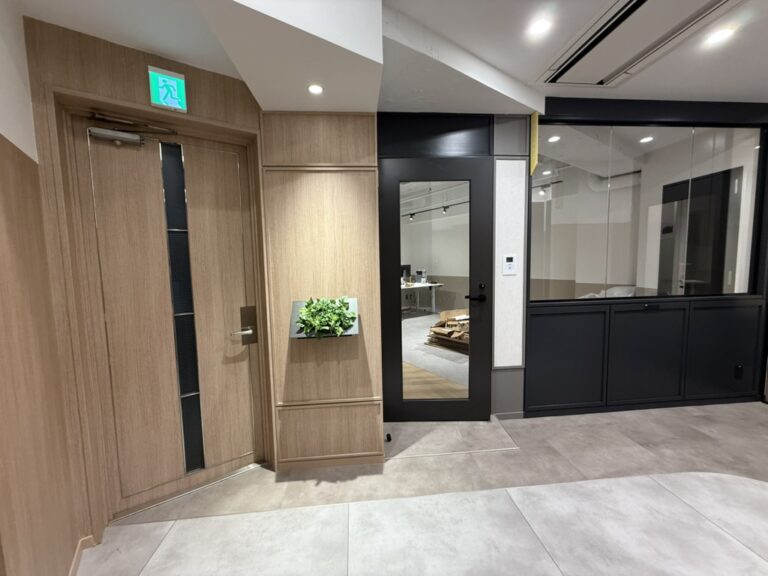 事務所移転のお知らせ